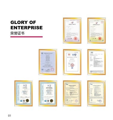 浙江厂家推出世界认证无叶风扇 安全环保，引领电扇新潮流